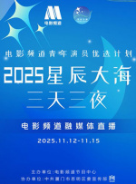 国产高清在线不卡