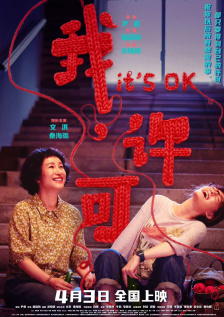亚洲美女又黄又爽在线观看
